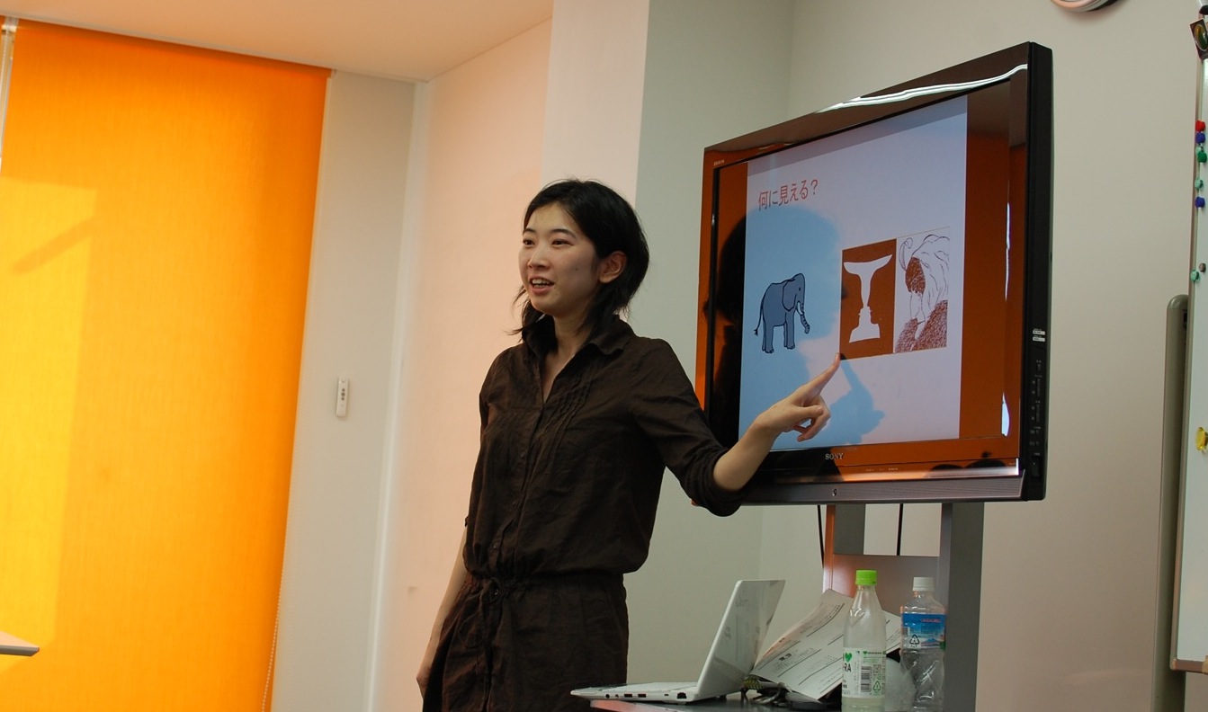 環野真理子